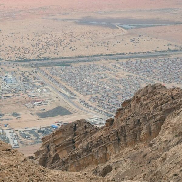 Al Ain mountain