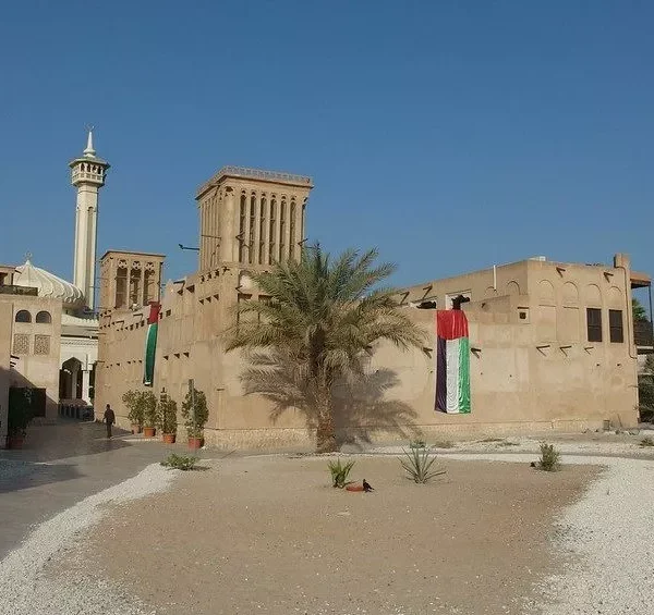 Al Bastakiya