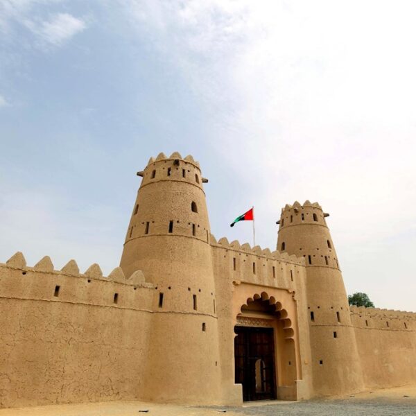 Al Jahili Fort Al Ain city