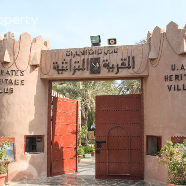 Heritage Village Abu Dhabi