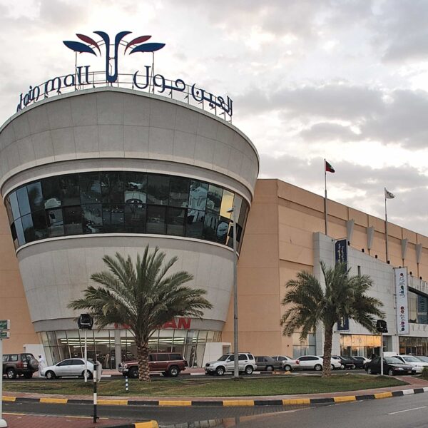Mall in Al Ain City